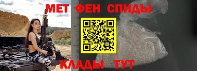 дурь Камышлов