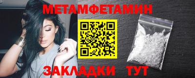 MDMA Канаш
