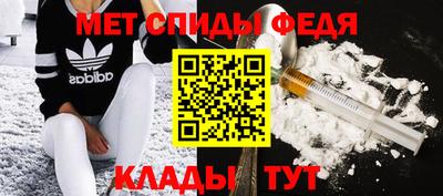 кокаин колумбия Кимры