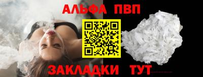 кокаин колумбия Кимры