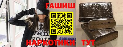 2c-b Кандалакша