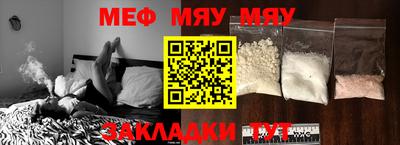 дмт Кинель