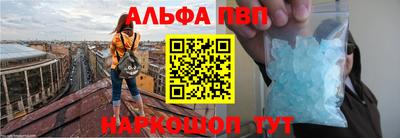 дурь Камышлов