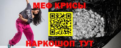 2c-b Кандалакша