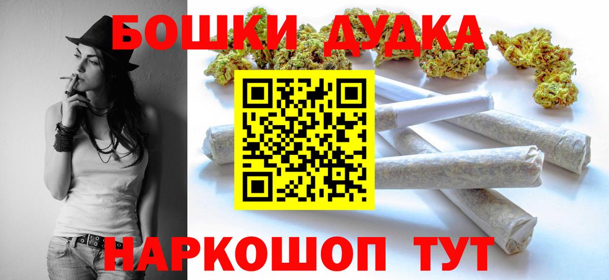 Кетамин Мурино
